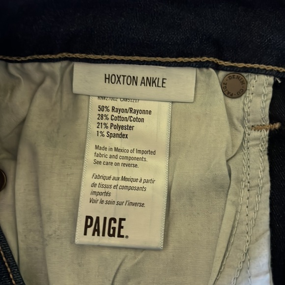 Page Hoxton ankle jeans - Picture 5 of 5